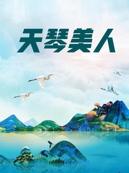 福利姬-肉肉在干嘛-灰色毛衣（2P,2V,656M）